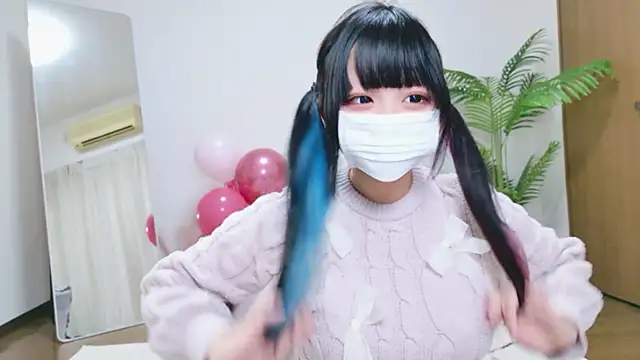 Nyan love ch online show from November 4, 10:42 am