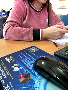 PhuongNhi21 online show from November 20, 2:34 am