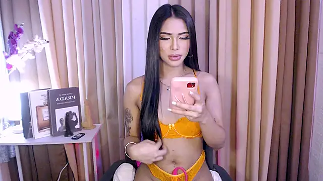 Megan sativa online show from November 11, 5:25 am