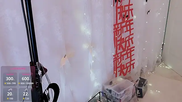 charlotte520 online show from February 10, 1:30 am