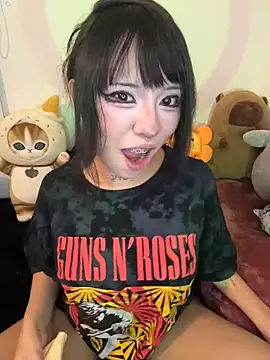 Kitty yukimura online show from June 4, 2:17 am