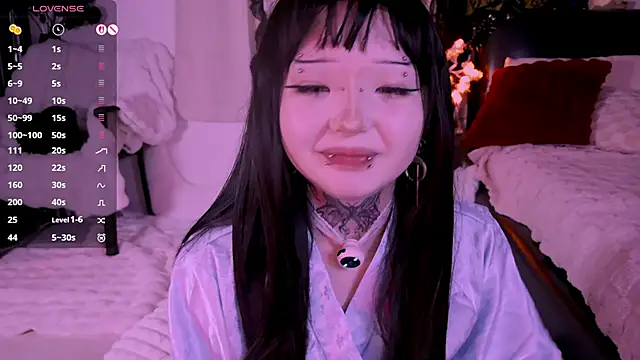 Lein Bone online show from December 20, 12:25 am