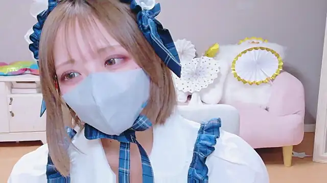 ka na ta ch online show from January 19, 3:52 pm