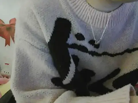 leisure crime23 online show from January 10, 7:07 pm