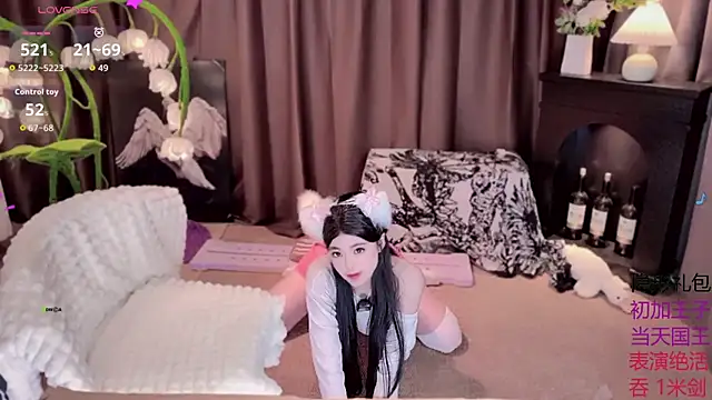 Snapshot of Yaievan0-0 chatting on October 4, 9:48 am Yaievan0-0 online show from October 4, 9:48 am