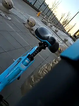 wsyx326 online show from December 21, 7:45 am