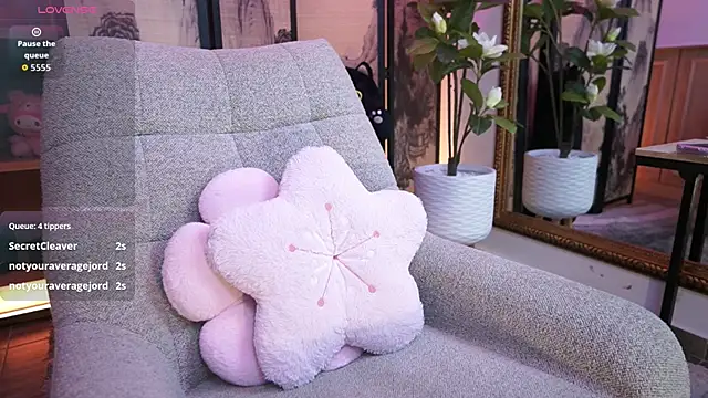 NamiKimura online show from April 18, 7:58 pm