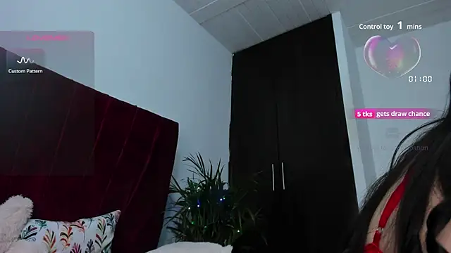 izune ride online show from November 17, 9:32 am