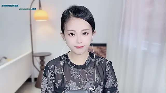 Musae7 online show from November 26, 2:45 am