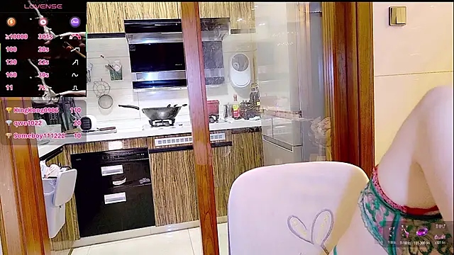 xinxinbabe online show from February 13, 10:17 am