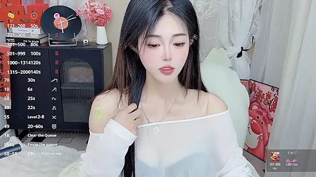 CeeKie online show from March 13, 11:00 am