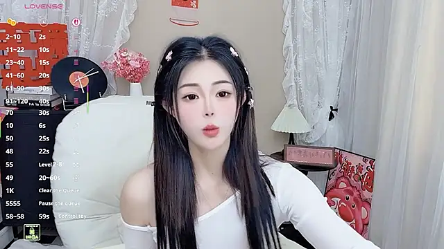 CeeKie online show from March 9, 5:10 am