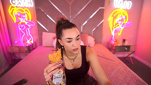 EricaSin online show from November 12, 2:59 pm