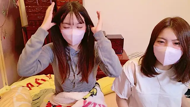 Fuwa chan online show from October 30, 8:16 am