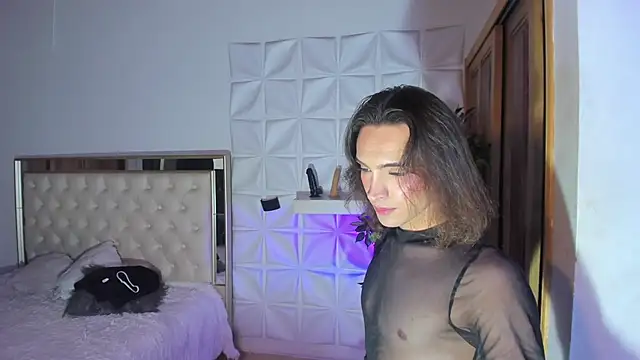 Wyatt Rose online show from November 22, 8:17 am