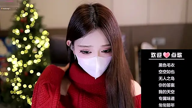 yaya 1888 online show from December 14, 1:39 pm