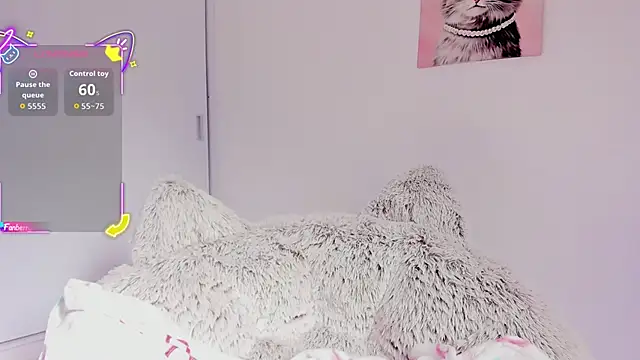 akame meow online show from December 16, 1:50 pm