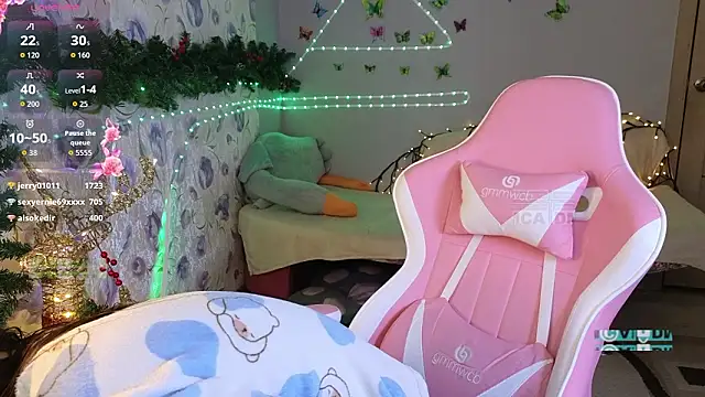 Armurra15 online show from January 17, 4:31 am