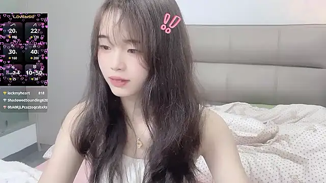 kexin a online show from January 11, 2:33 pm