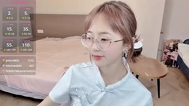 nini a online show from November 16, 12:05 pm