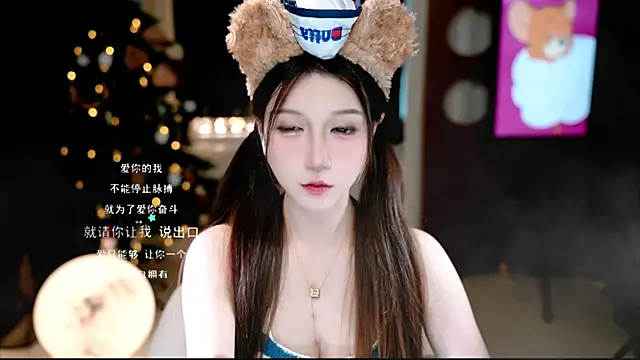 KKEHBYBA online show from November 12, 6:11 am