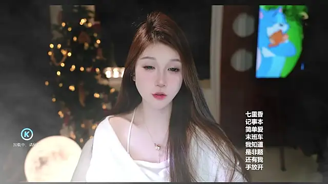 KKEHBYBA online show from February 18, 2:49 pm