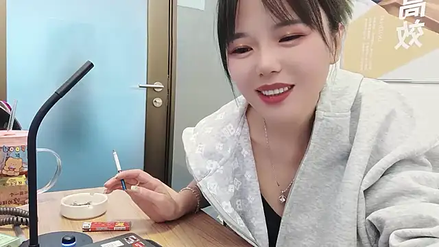 KKMM168 online show from November 5, 7:24 am