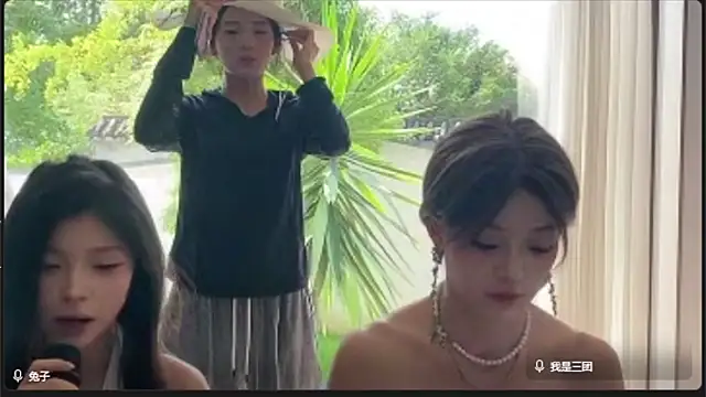 Hot-dance520 online show from September 9, 6:13 am