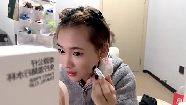 Ann-cookie online show from November 22, 2:53 pm