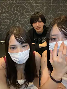 sono chan online show from December 14, 3:18 pm