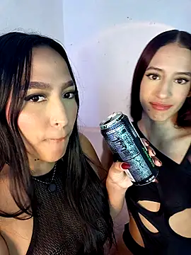 Nerobasta Meal online show from April 24, 12:35 am