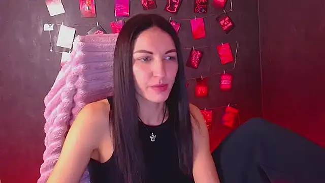 Aurora Loveu online show from January 7, 1:25 pm