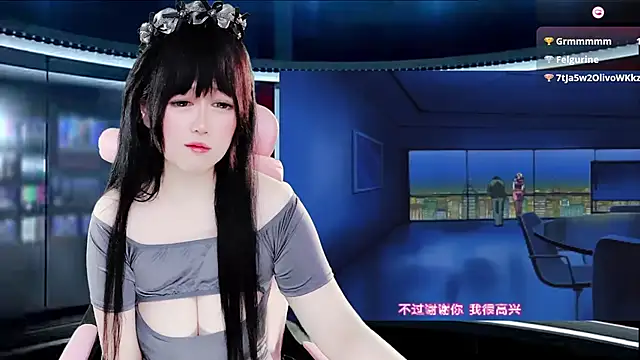 LuckyCute-Tutu online show from November 29, 1:26 pm