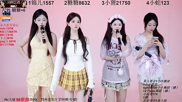 1X-one online show from September 27, 3:36 am