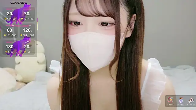 neko ha chan online show from March 4, 12:23 pm