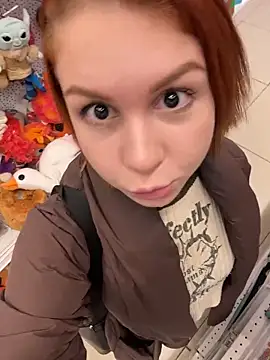 RosieSecret online show from December 15, 8:19 am