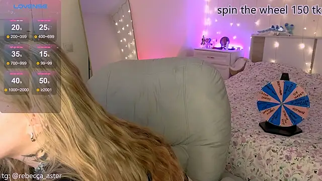 RebeccaAster online show from February 25, 5:44 pm