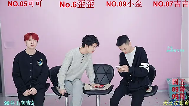 Beautifulboys-777 online show from November 23, 12:07 pm