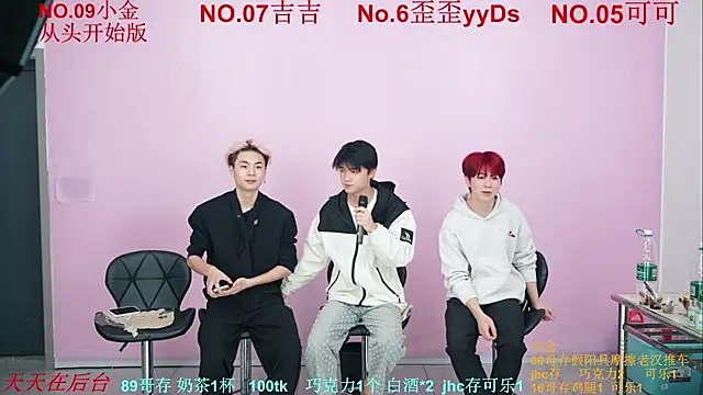 Beautifulboys-777 online show from November 4, 11:48 am