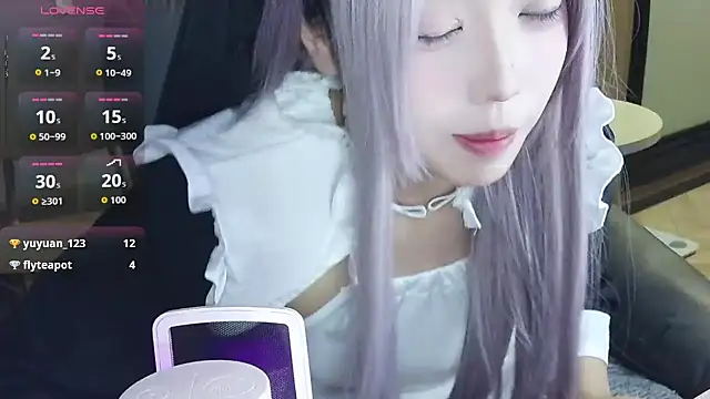Snapshot of a5l2e0x chatting on October 17, 2:42 pm a5l2e0x online show from October 17, 2:42 pm