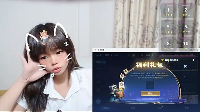 Duolamei online show from December 4, 12:40 pm