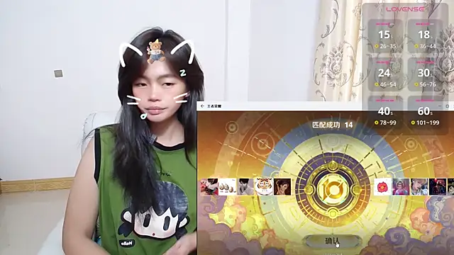 Duolamei online show from October 30, 5:54 am