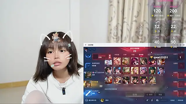 Duolamei online show from December 2, 1:24 pm