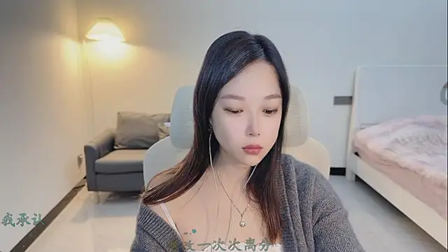 Maymay  online show from November 18, 11:59 pm