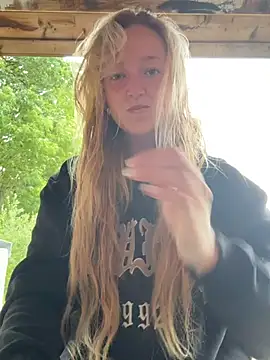 emilypeperoni online show from July 26, 3:09 pm