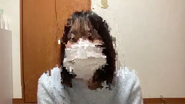 nuu u online show from January 19, 3:08 pm