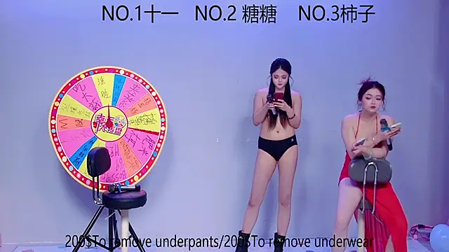 ERA 002 online show from October 23, 1:50 pm