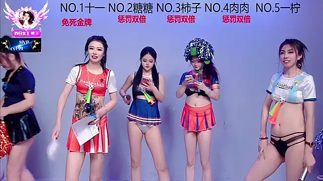 ERA 002 online show from November 17, 10:38 am