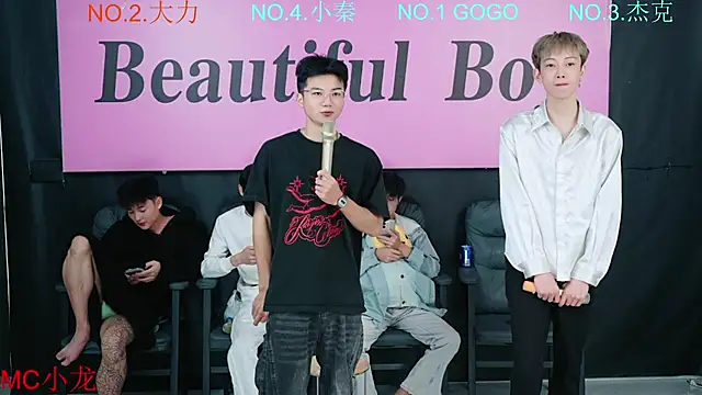 BeautifulBoys-888 online show from October 26, 1:17 pm