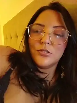 AuroraChest online show from March 4, 1:12 am